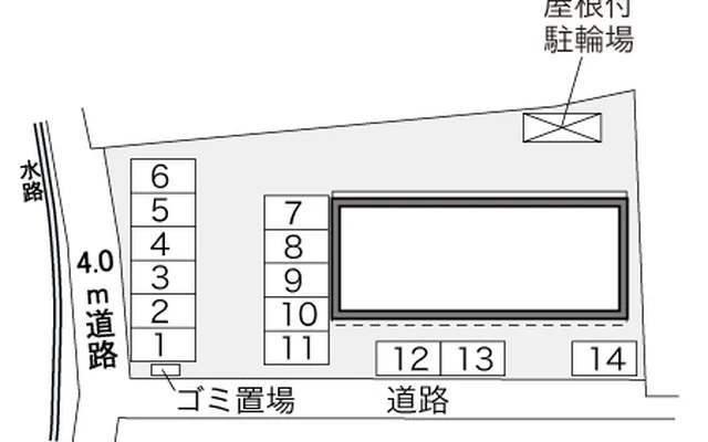 蔵王 2