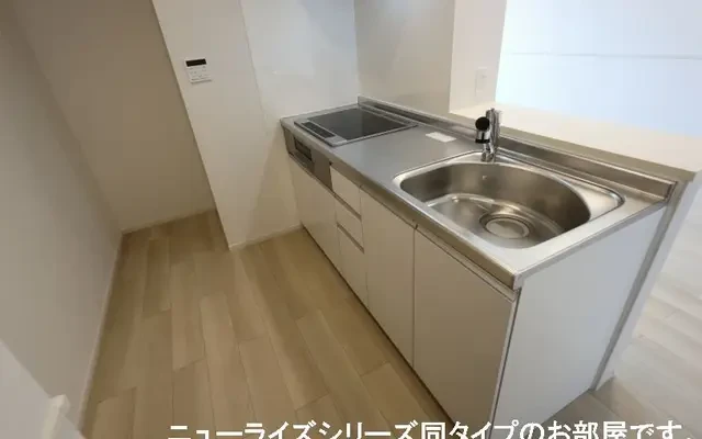 ソラーナ・ウキハⅠ 202号室 - chỗ ở sinh viên tại Phù Dực市 - 202 - 2LDK