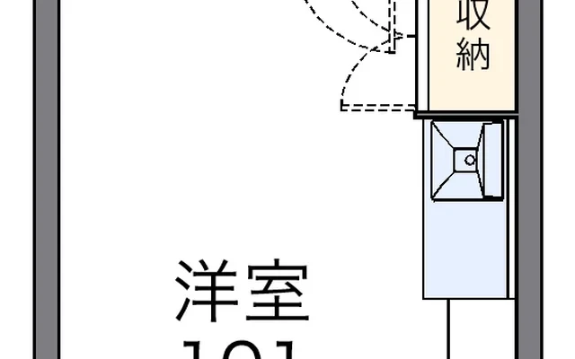メニーウェル岡南 1