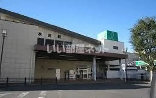 ティーア A 1階 - Honjo student accommodation - 1階 - 1LDK