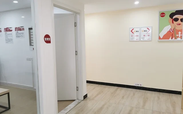 窝趣广州濂泉路公寓 2