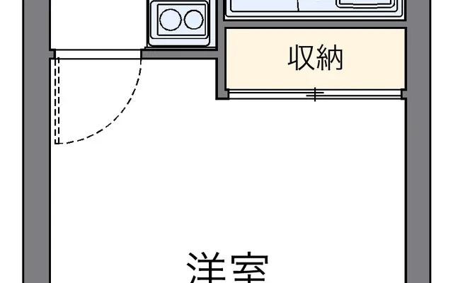善 1