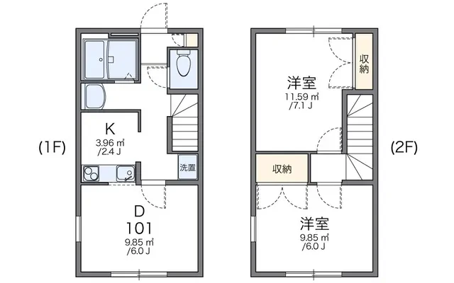 ＫＡＷＡＧＵＣＨＩⅡ 3