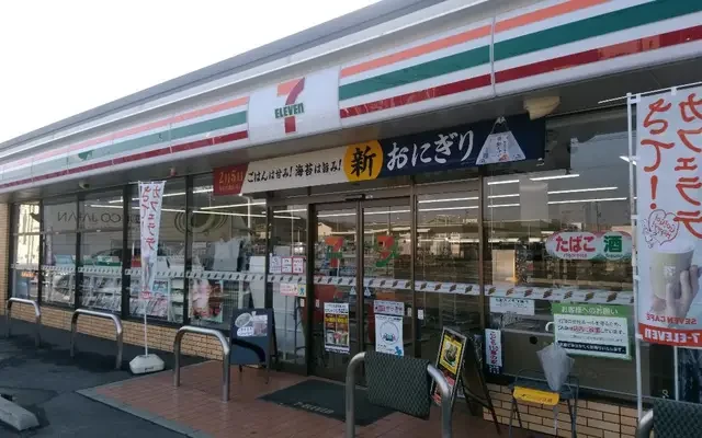 レオパレスエスポワール 1
