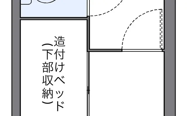 みくも西 4