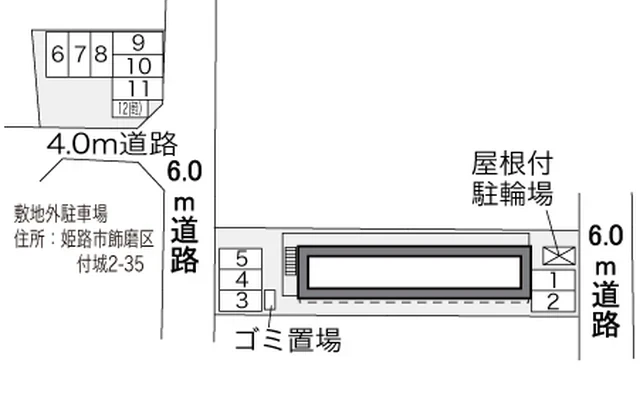 レオパレスＥＭ１ 2