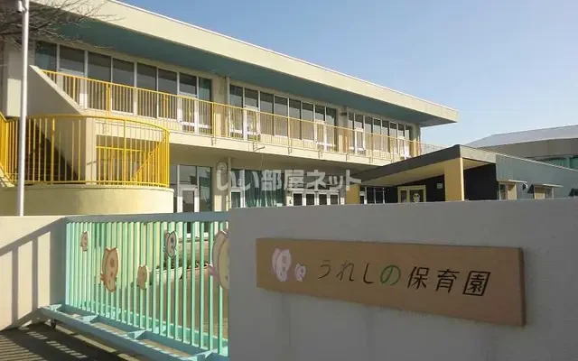 マイベース（MY BASE） 206号室 - Ginan-cho Hashima-gun student accommodation - 206 - 1LDK