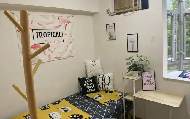 Floor 10, Block B, Lok Fu Tianma Court (Female) (Room 4) 2