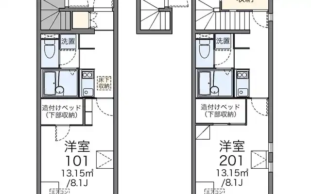 レオネクストピュアライト 1