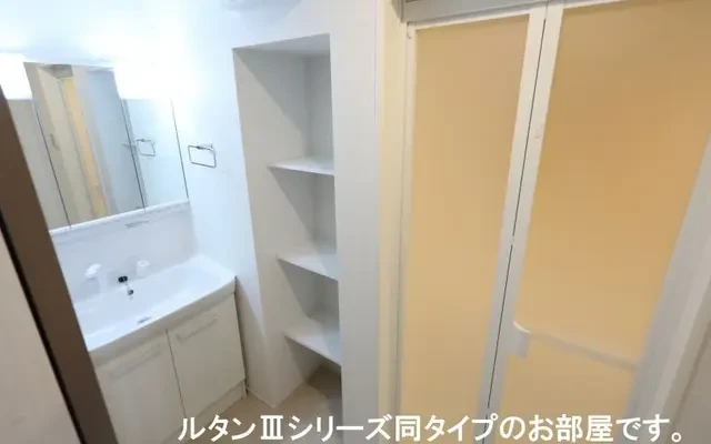 フォンド 2階 - 吉川市の学生向け宿泊施設 - 2階 - 2LDK
