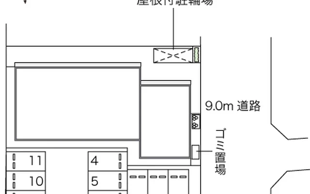 レオネクストＴｏｍａⅡ 2