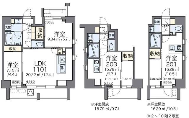 麻布十番 1