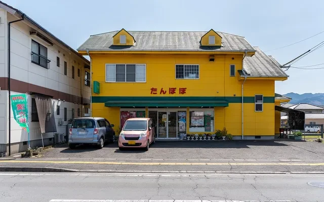 アルク比佐津R7 - Hita student accommodation - 106号房间(带独立厨房)