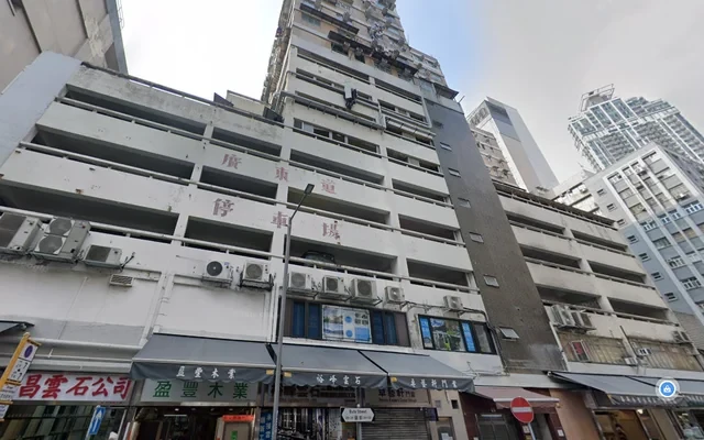 Hang Tung Building 0