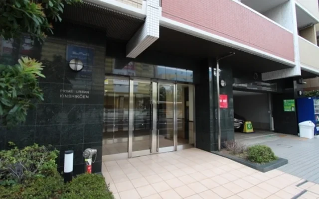 Prime Urban Kinshi Park 1