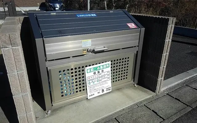 レジデンス木下 - Inzai student accommodation - 201号房间(带独立厨房)