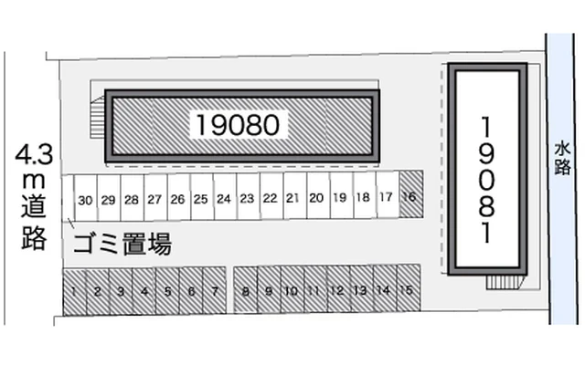 レオパレス友Ａ 2