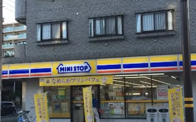 レオネクストグラシューズ 2