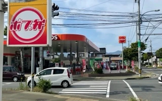 レオパレスエスペランサ 1