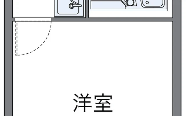 クレイノ下高池 - chỗ ở sinh viên tại Thành phố Soma