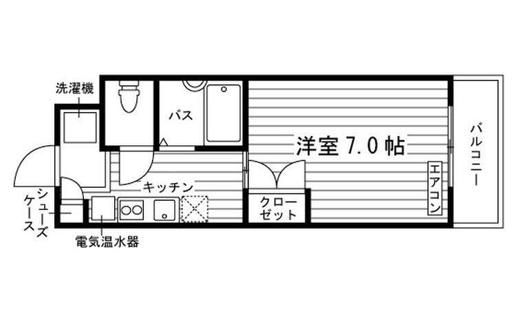 フルリールネリマ Japannerima Kuarenda Horosho Zhit V Chuzhoj Strane