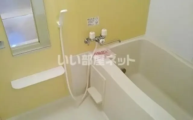 BELLE MAISON 2階 - Bibai student accommodation - 2階 - 3LDK