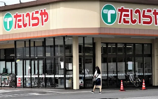 レオパレスエスポワール 2