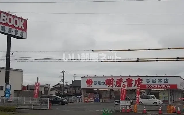 トゥー・ル・モンド山路 A 2階 - 今治市の学生向け宿泊施設 - 2階 - 1LDK