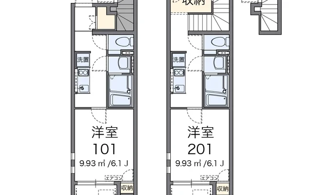 ダンデライオンⅢ 2