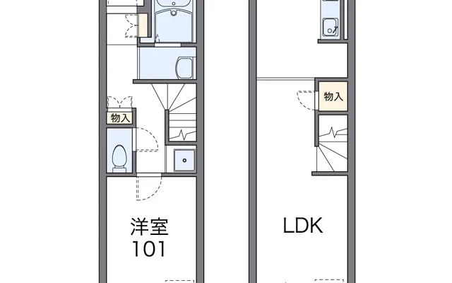 レオネクスト上袋Ⅱ 1