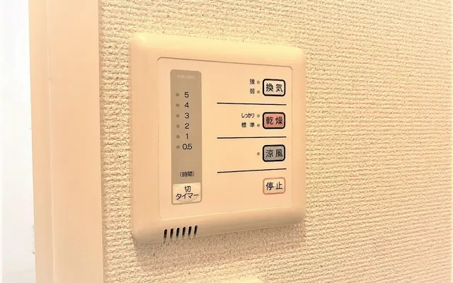 レオパレスウィステリア 4