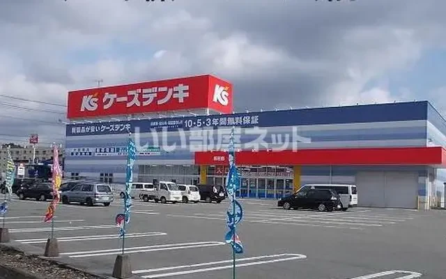 カーサ モデルノ 2階 - Shinjo student accommodation - 2階 - 1LDK