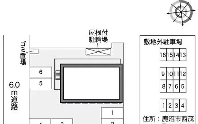 レオパレスパークハイムⅤ 2