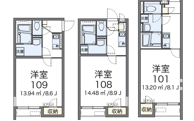 クレイノミカミ 1
