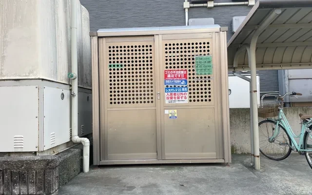 レオパレスサンハート 4