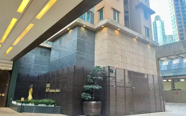 Hung Hom Harbour Place 0