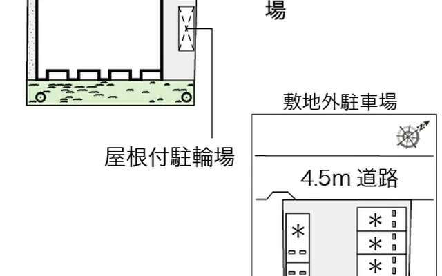 柏森 2