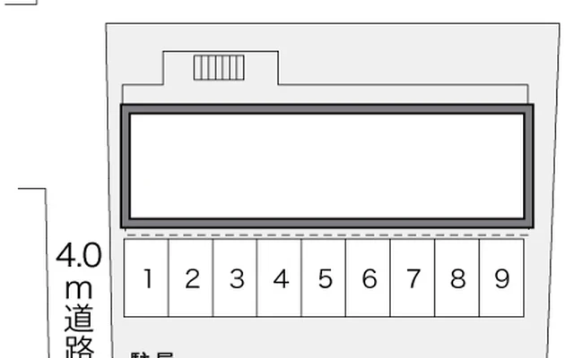 ジュミーノ 2