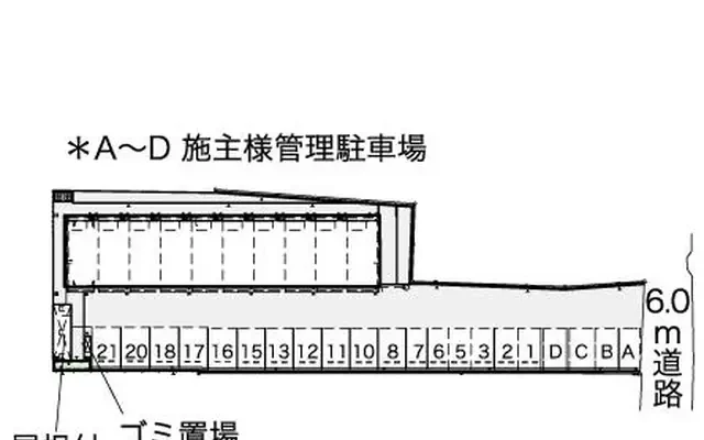 フィオーレ太子 2