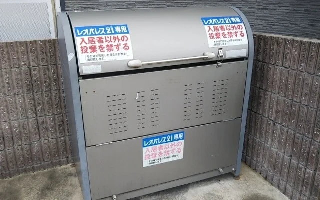 レオパレスおおまち - Uji student accommodation - 103号房间(带独立厨房)
