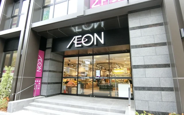 Student Hall Sfida Sendai Hirosemachi [Meals included] 2