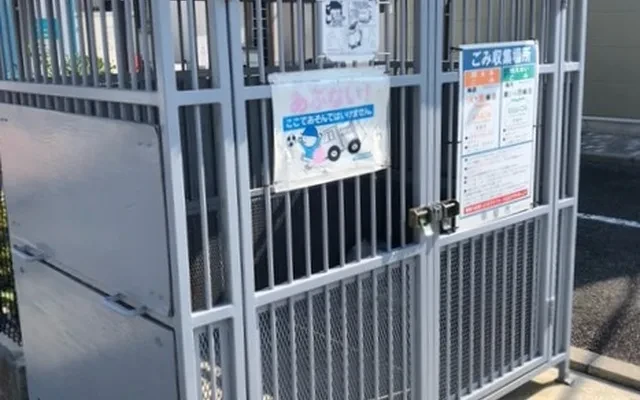 レオパレスボヌール 2