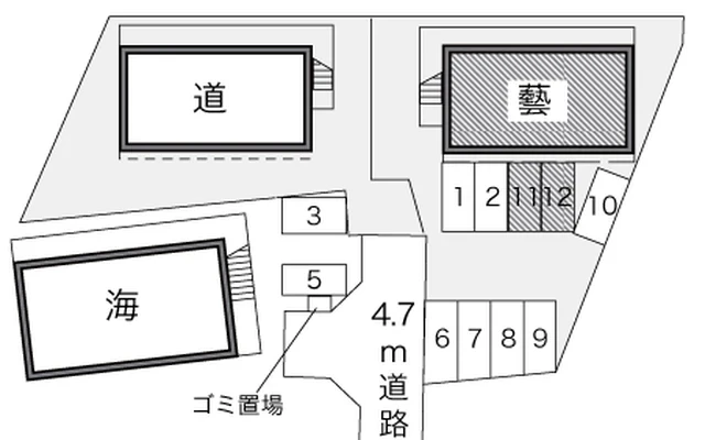 藝 2