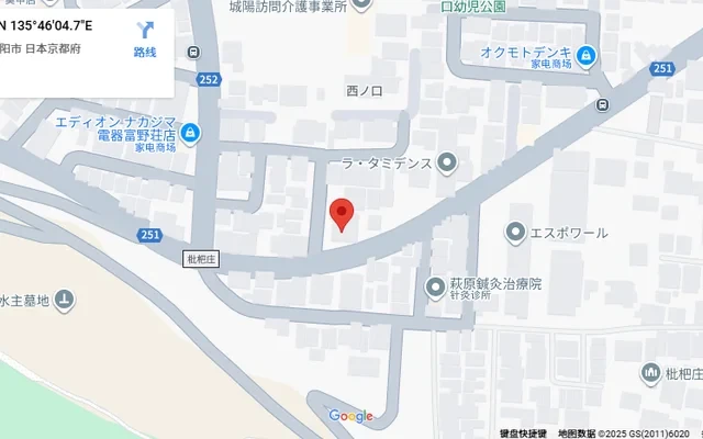 Happiness Ichibankan 2