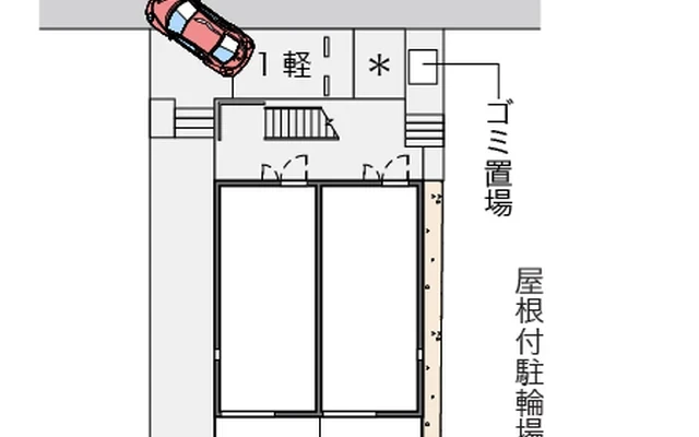 メゾンヒカリ　国立 2
