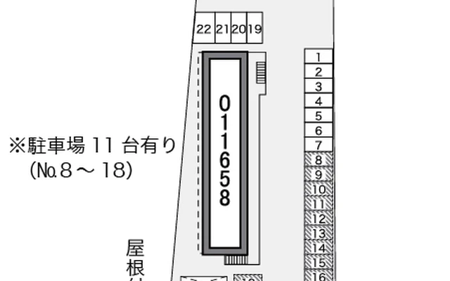 レオパレス磯上Ⅵ 2