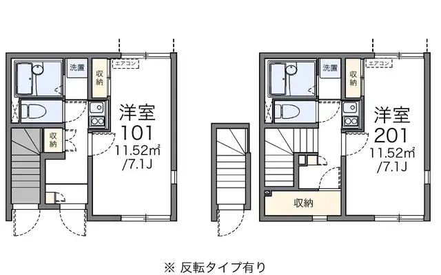 メゾン　まどか 1
