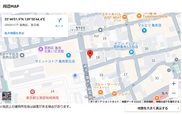 フィオーレシュシュ 1