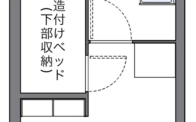 ディアコート大谷 1