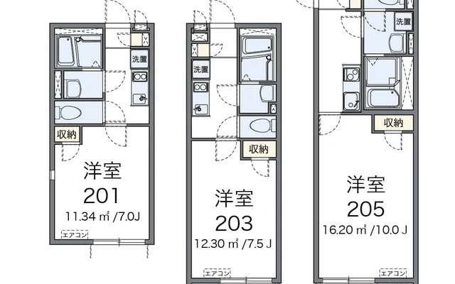 アルマ 1